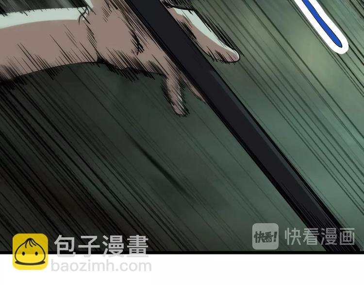 第17话 真正的敌人？