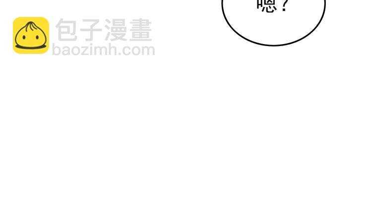 序章：欢迎来到极乐世界！