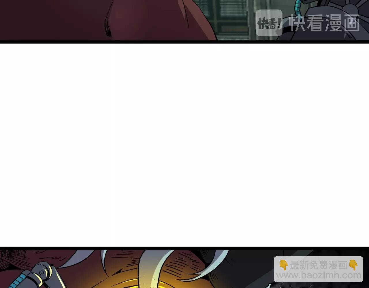 第18话 干掉它的方法！
