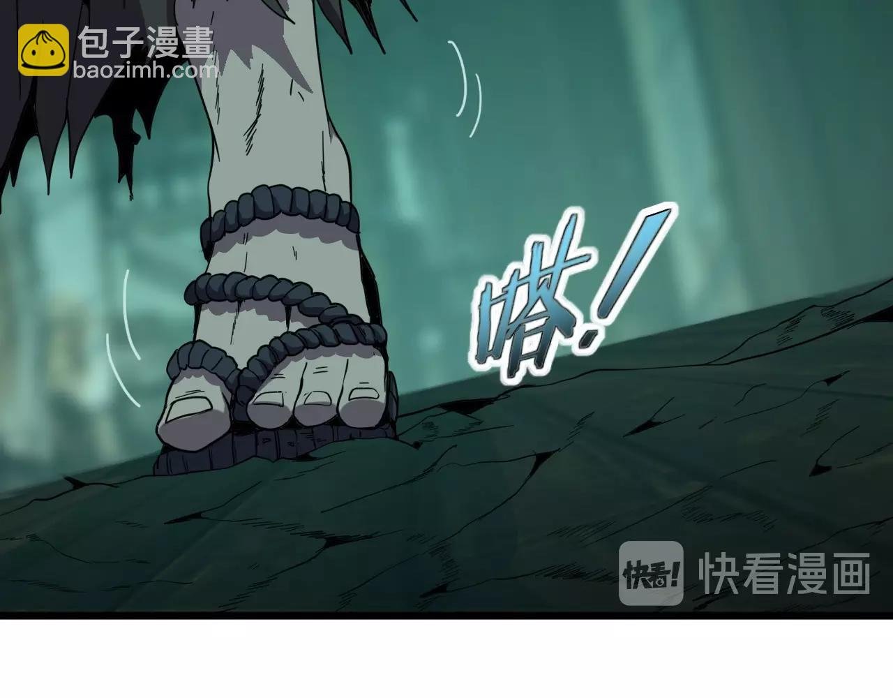 第19话 一决胜负！