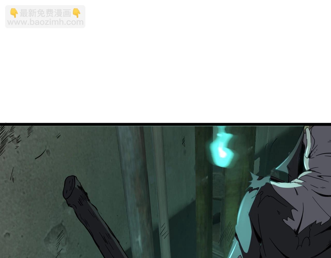 第19话 一决胜负！