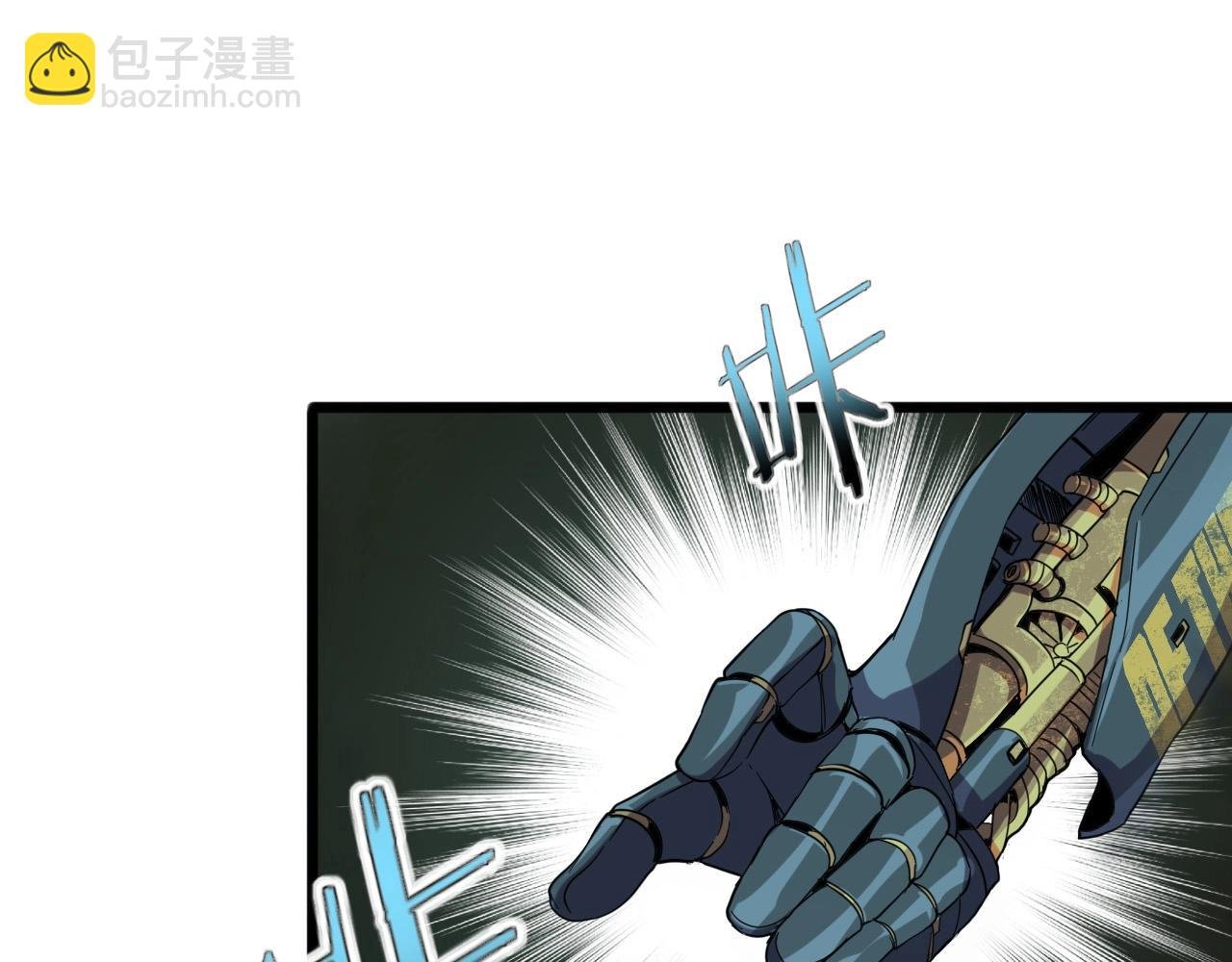 第19话 一决胜负！