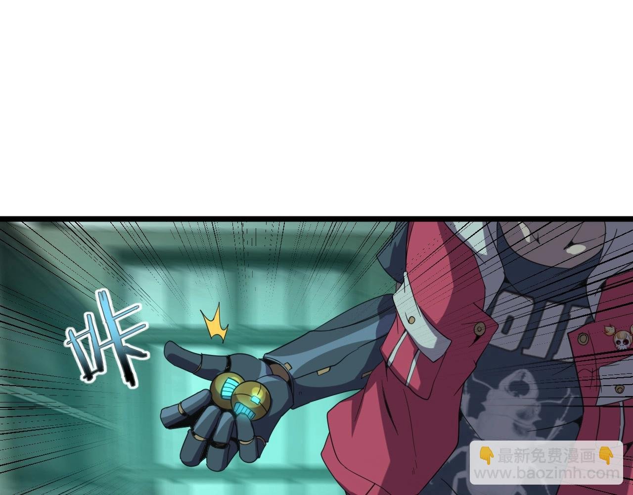 第19话 一决胜负！
