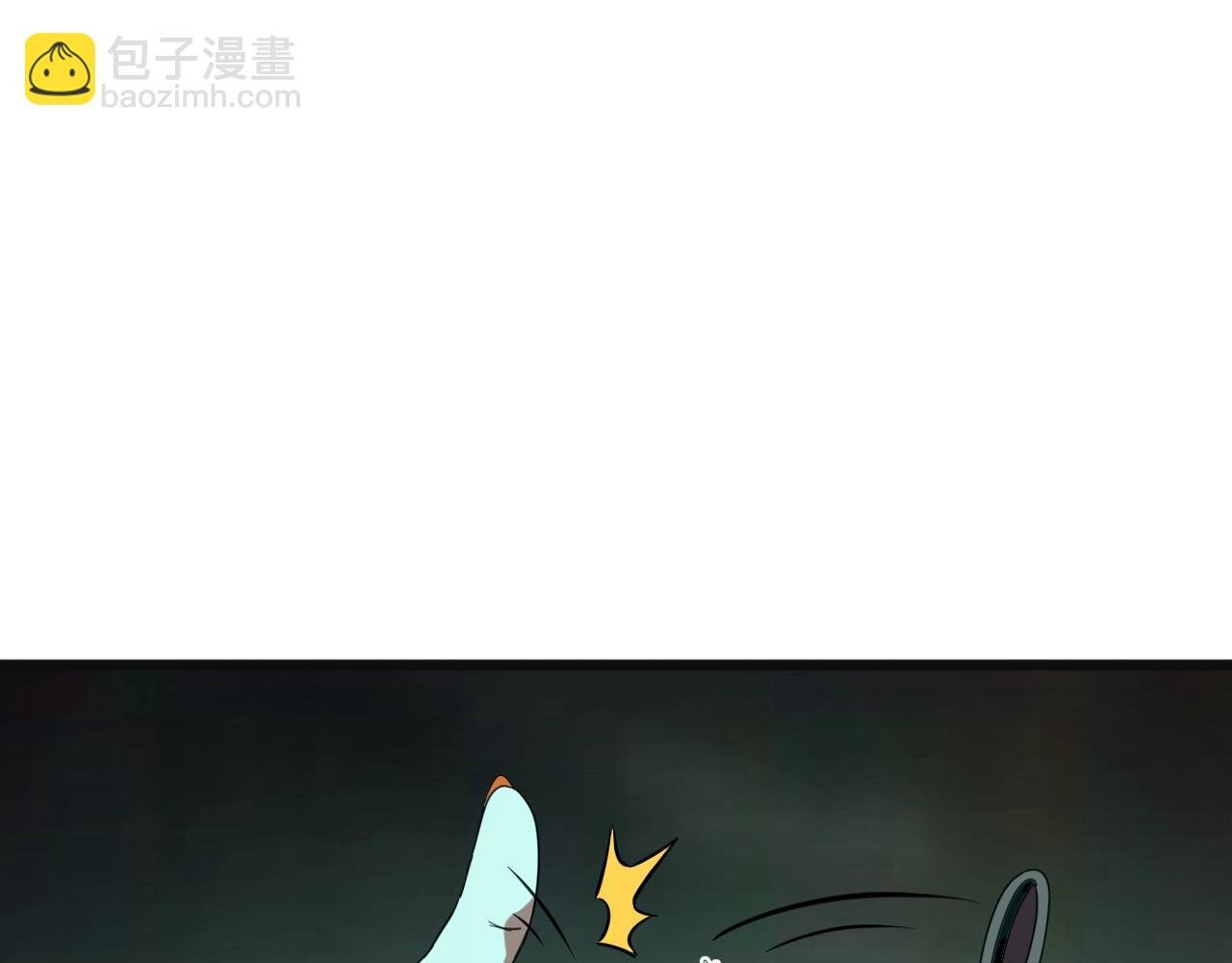 第20话 不可以消失！