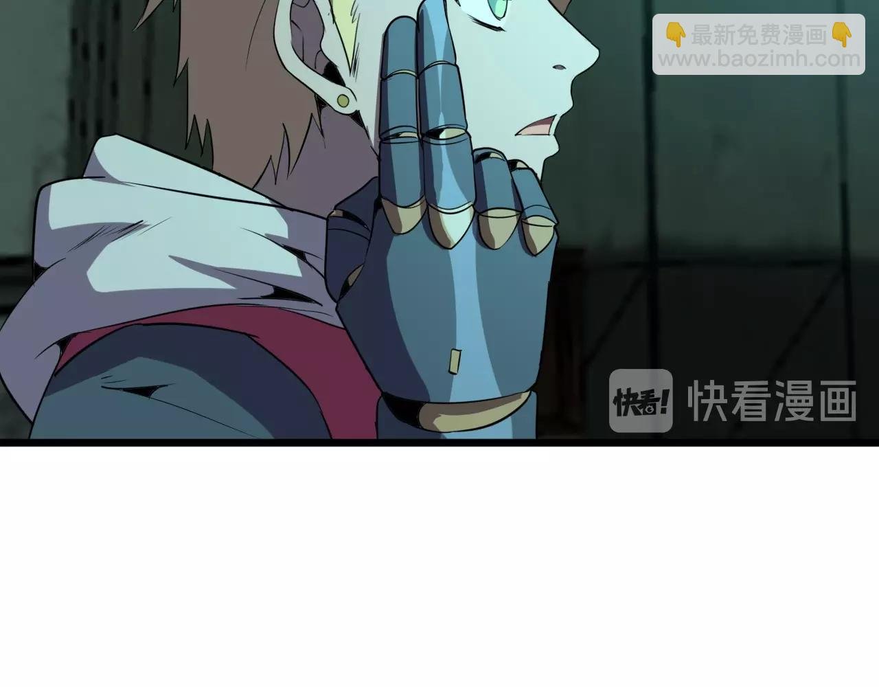 第21话 壁画！