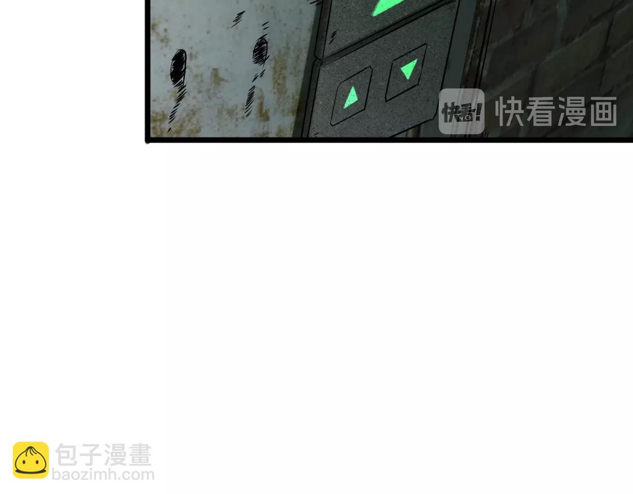 第21话 壁画！
