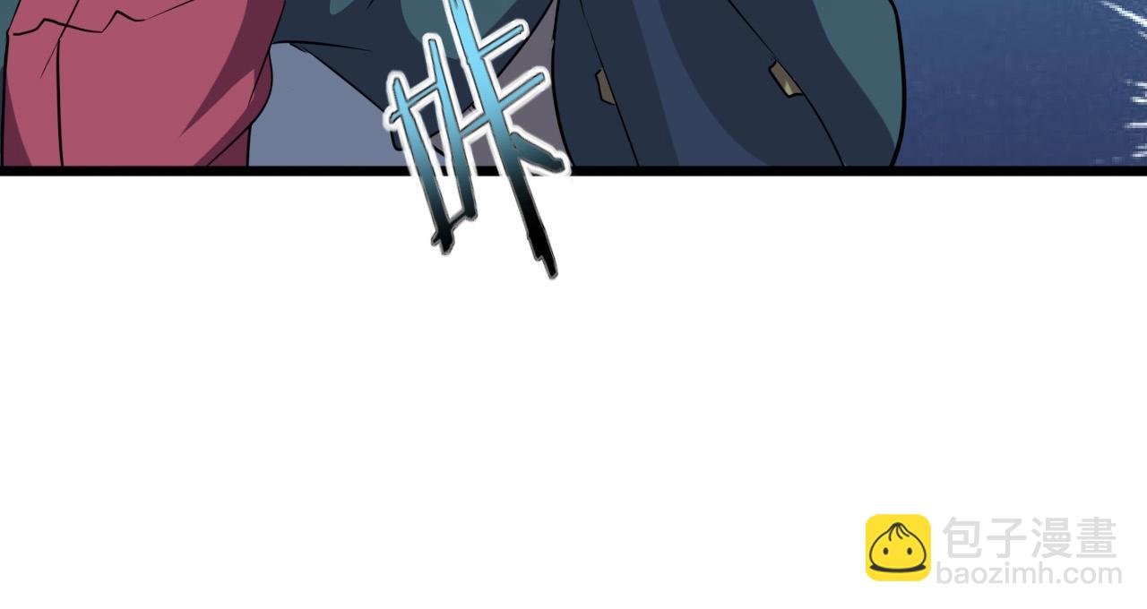 第22话 可爱的“鬼”？