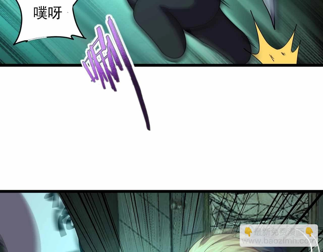 第22话 可爱的“鬼”？