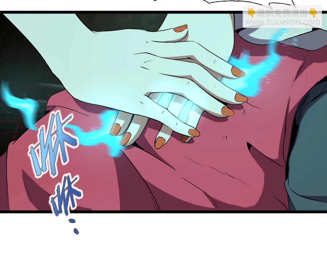第23话 赌一把！