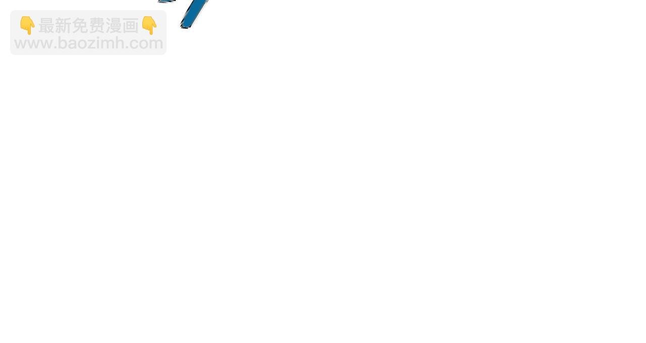 第24话 真正的“鬼”