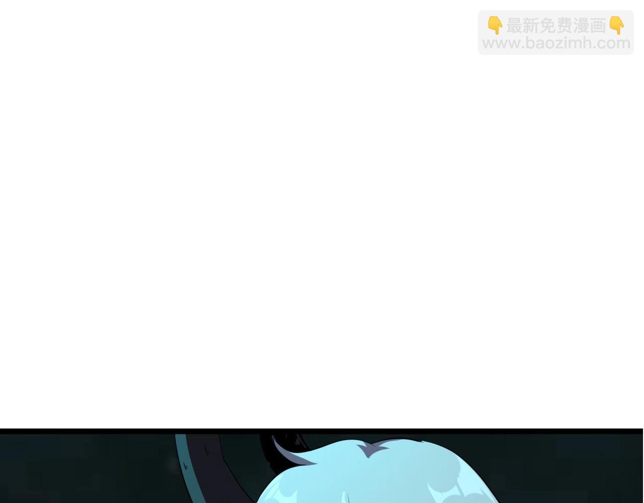 第26话 通关！