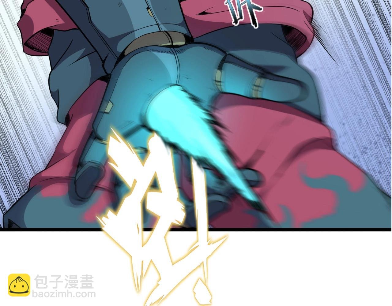 第26话 通关！