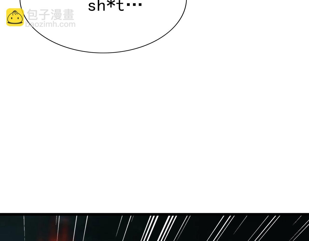 第26话 通关！