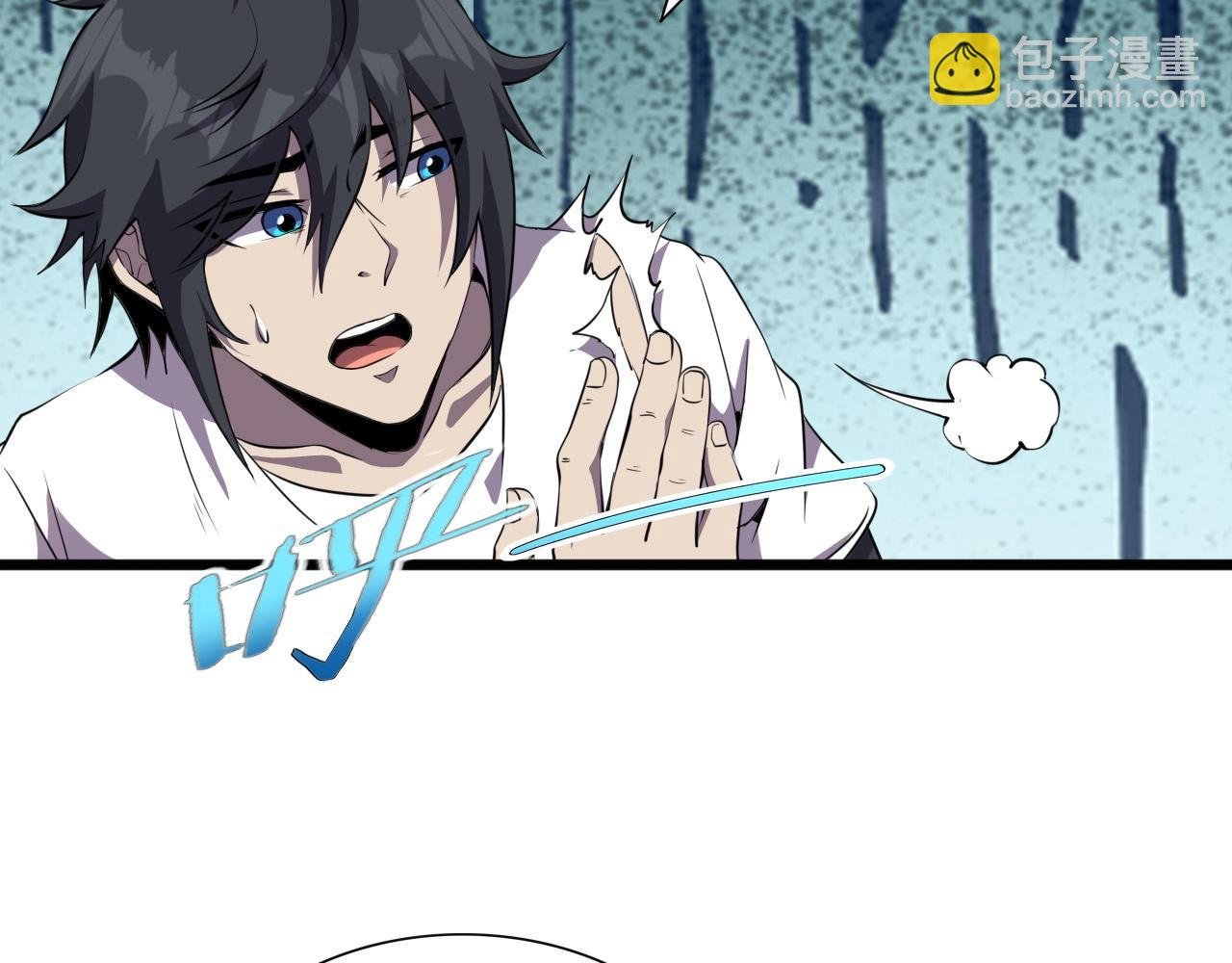 第27话 家人！
