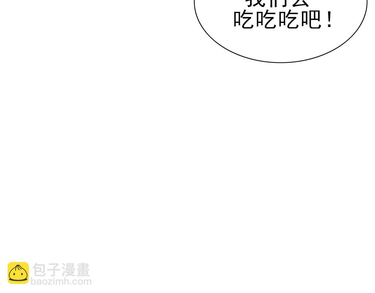 第27话 家人！