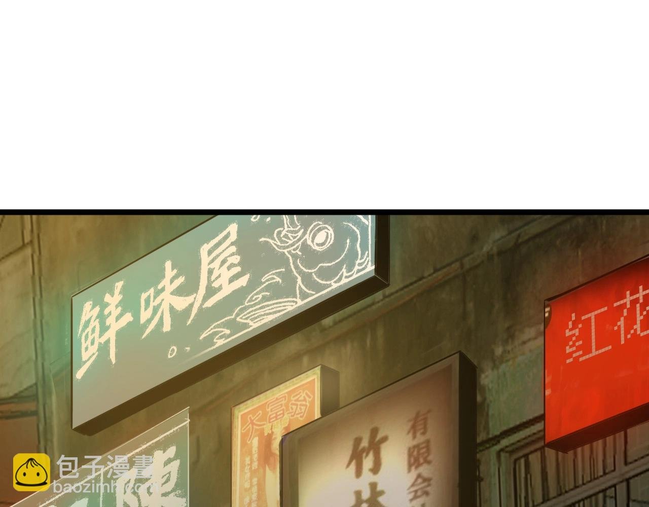 第27话 家人！