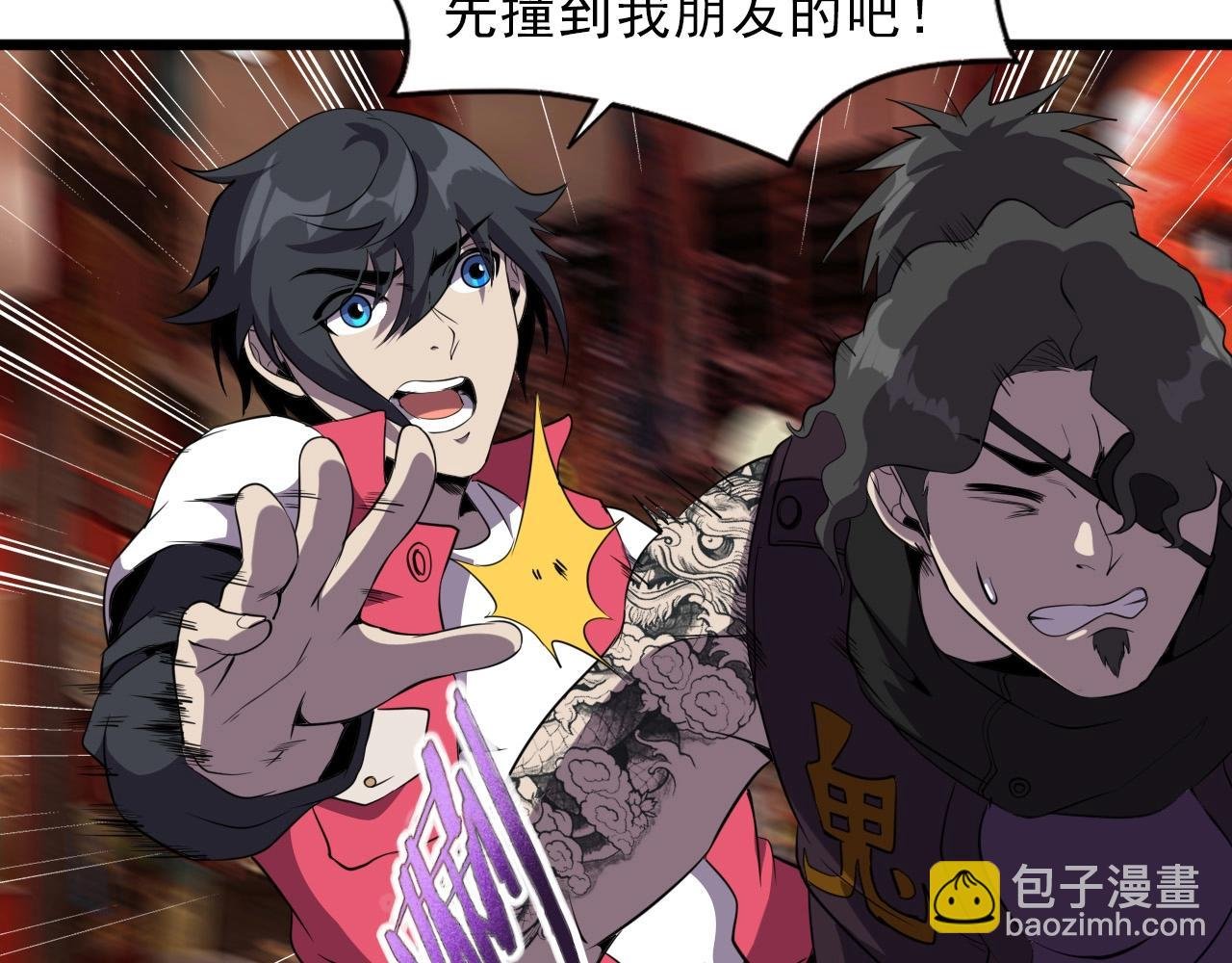 第27话 家人！
