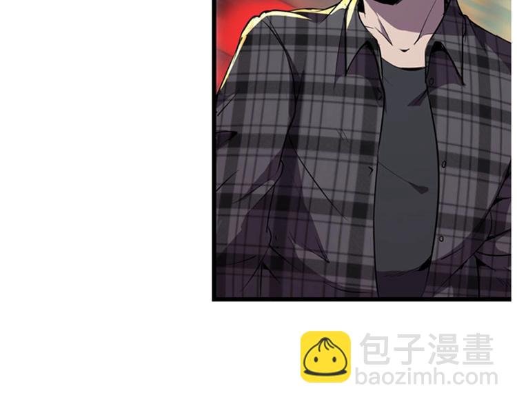 第1话 初到异界被人忽悠？
