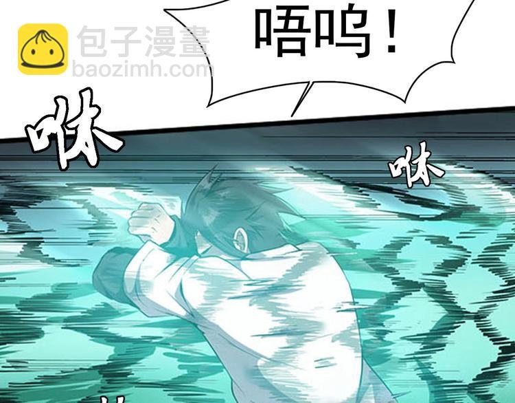 第1话 初到异界被人忽悠？