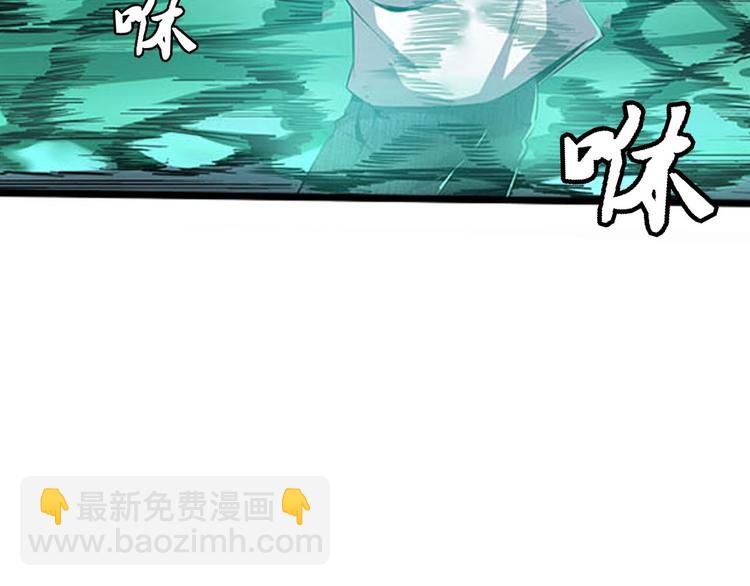 第1话 初到异界被人忽悠？