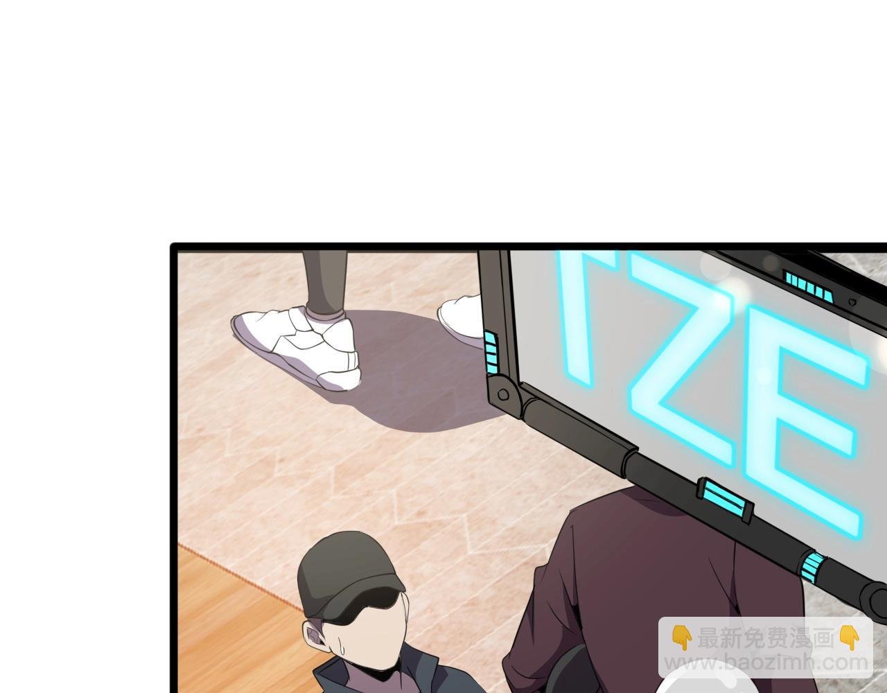 第28话 熟人?