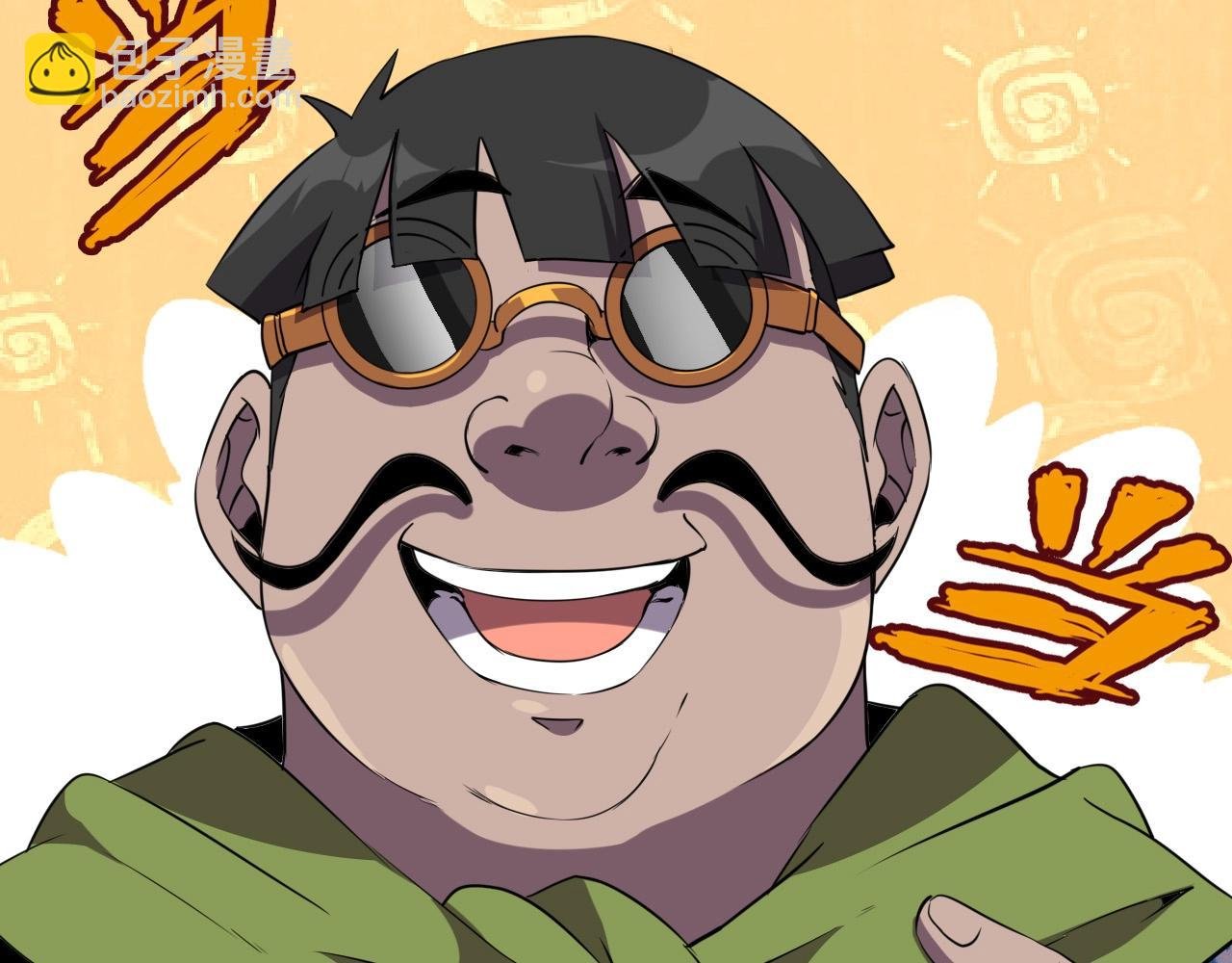 第29话 狭路相逢！