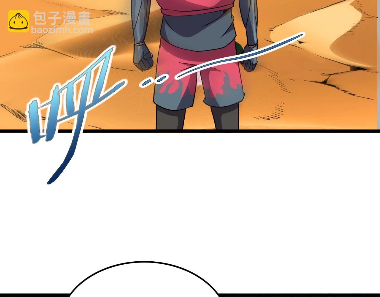 第31话 感情升温！
