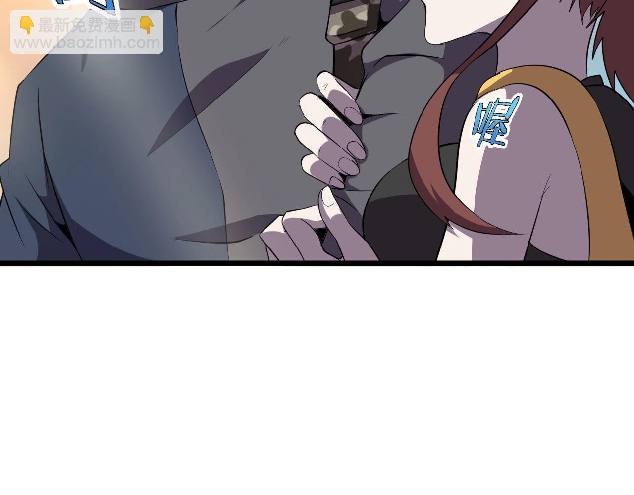 第31话 感情升温！