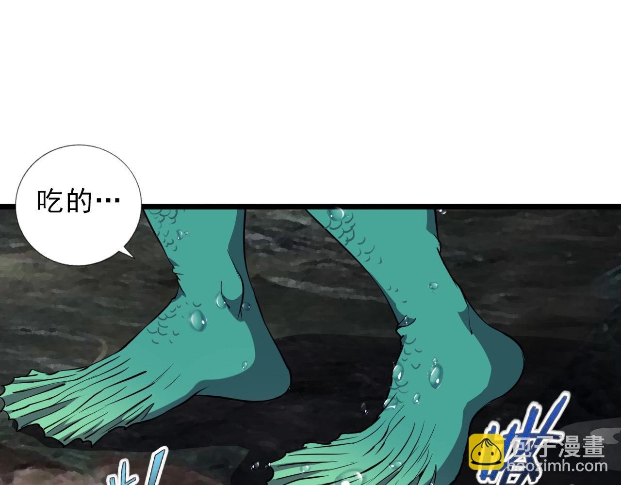 第32话 哲学鸭！