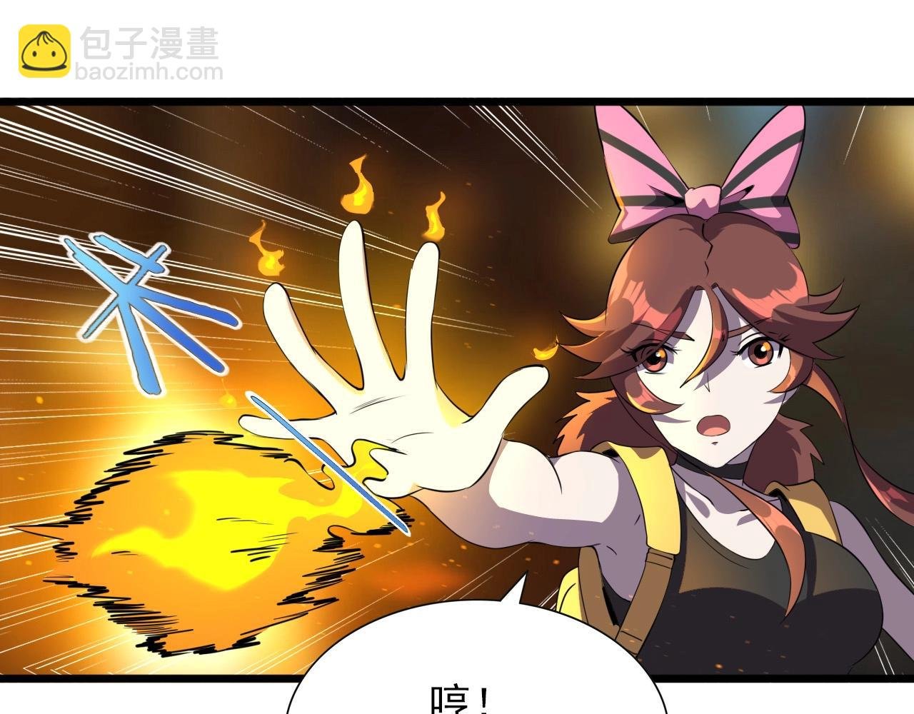 第32话 哲学鸭！