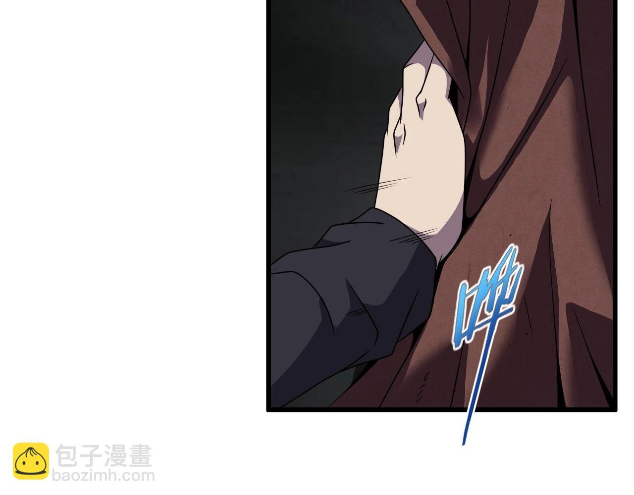 第38话 开战！