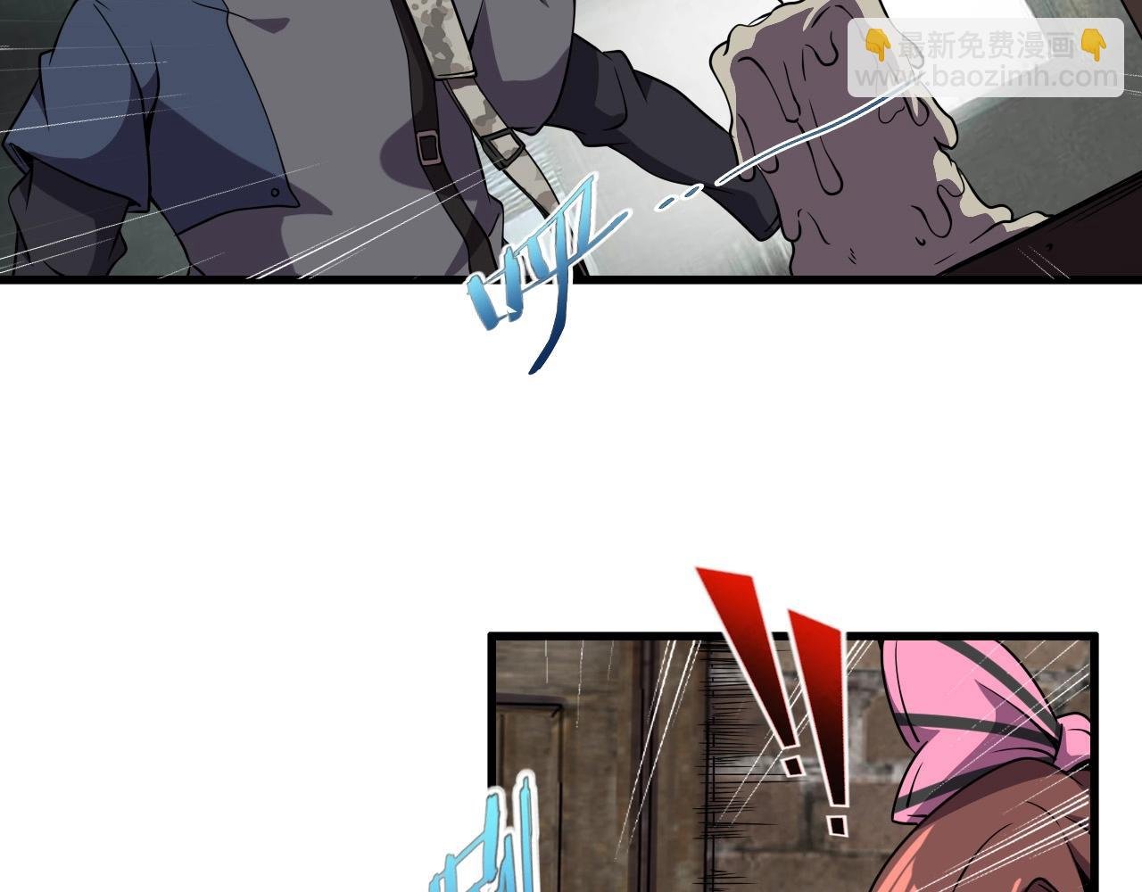 第38话 开战！