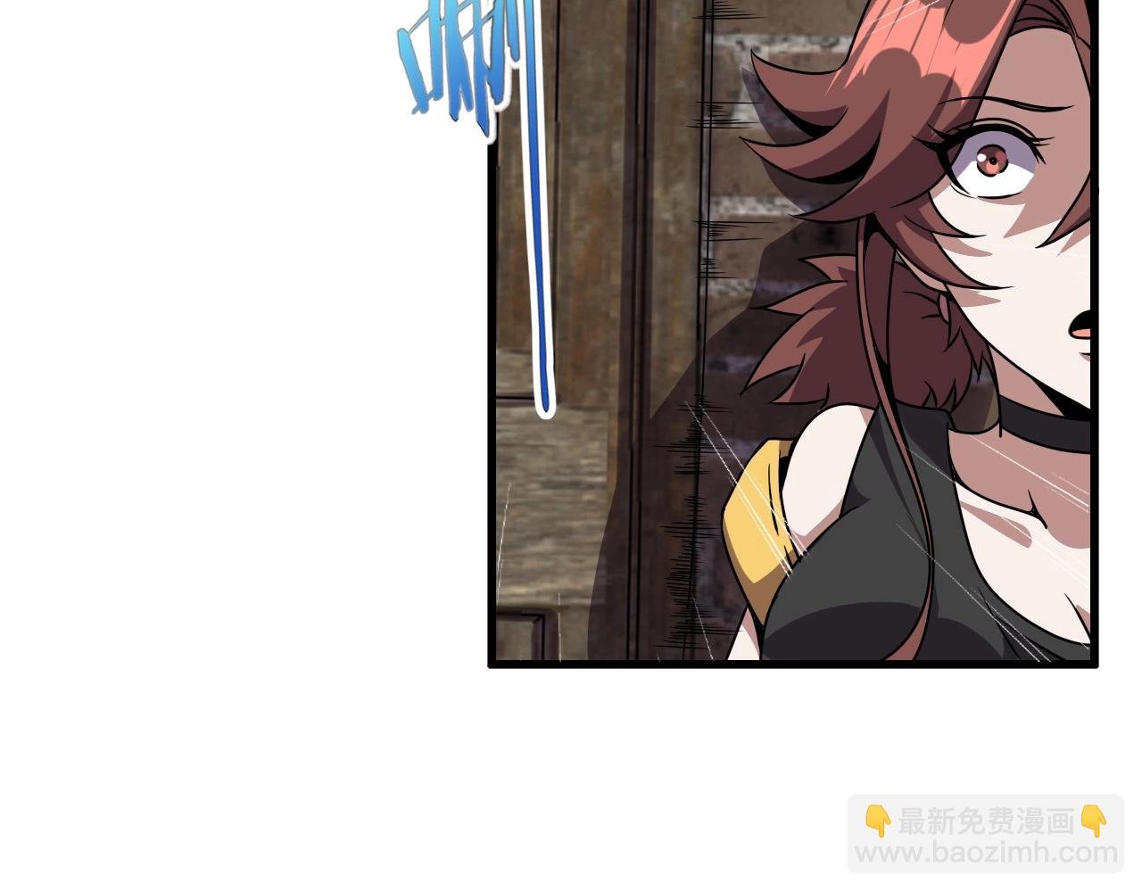 第38话 开战！
