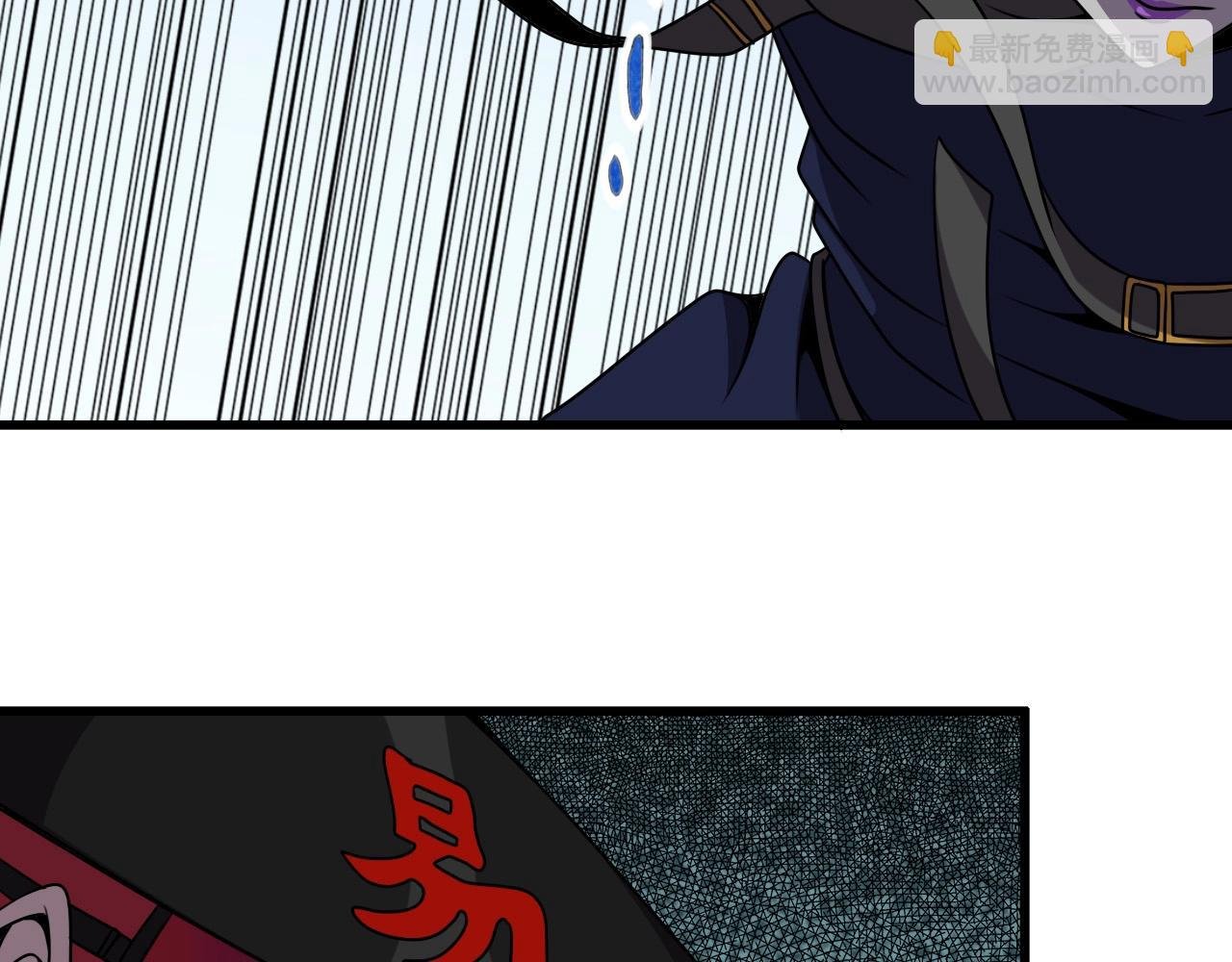 第38话 开战！