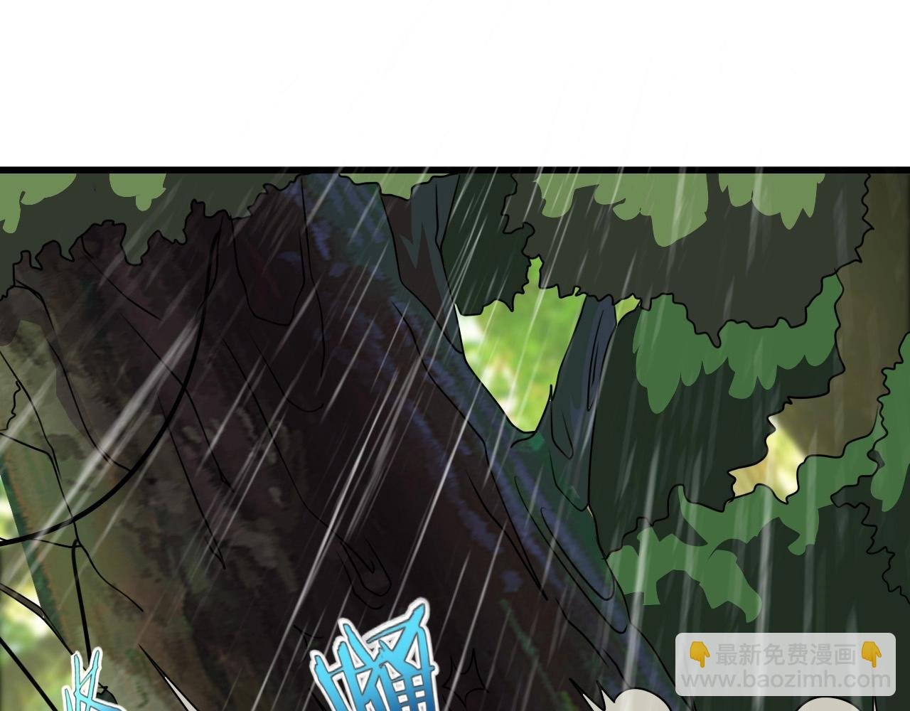 第38话 开战！
