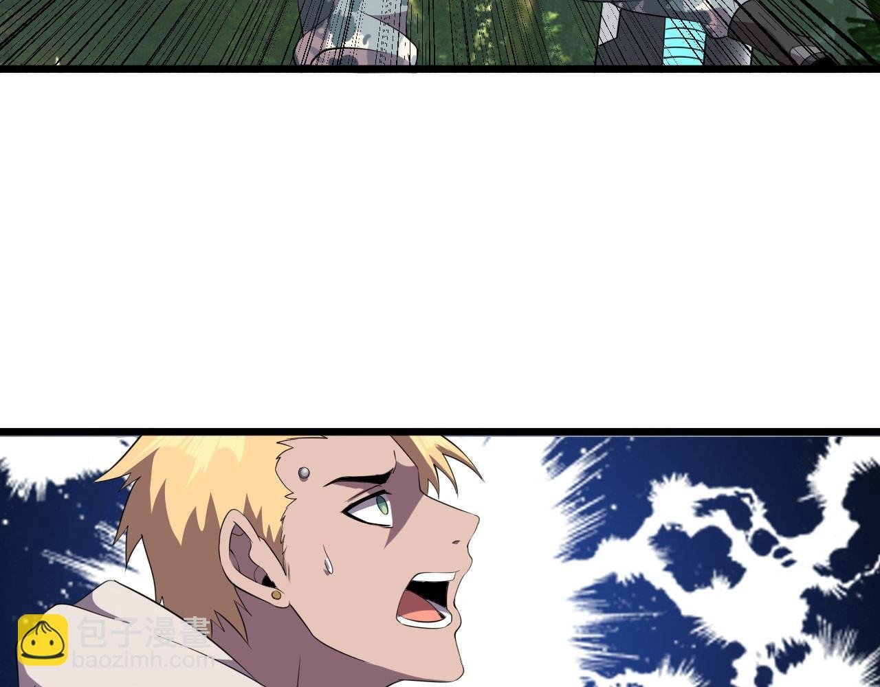 第39话 燃灯道人！