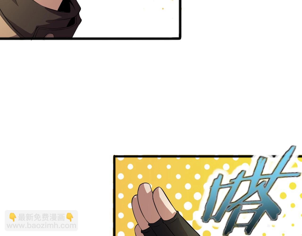 第40话 答案！