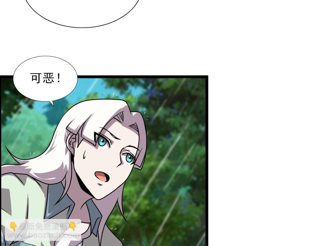 第40话 答案！