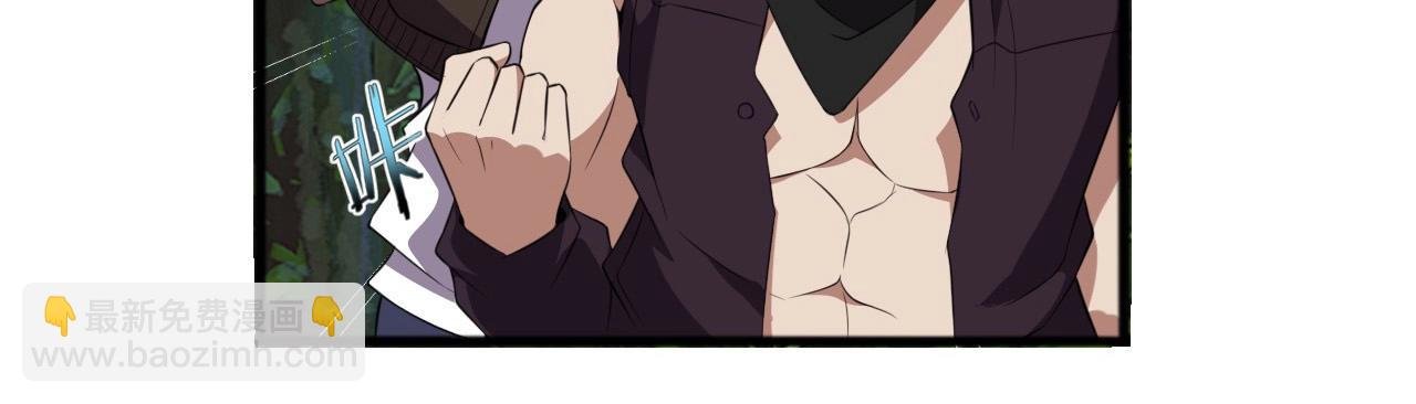 第40话 答案！