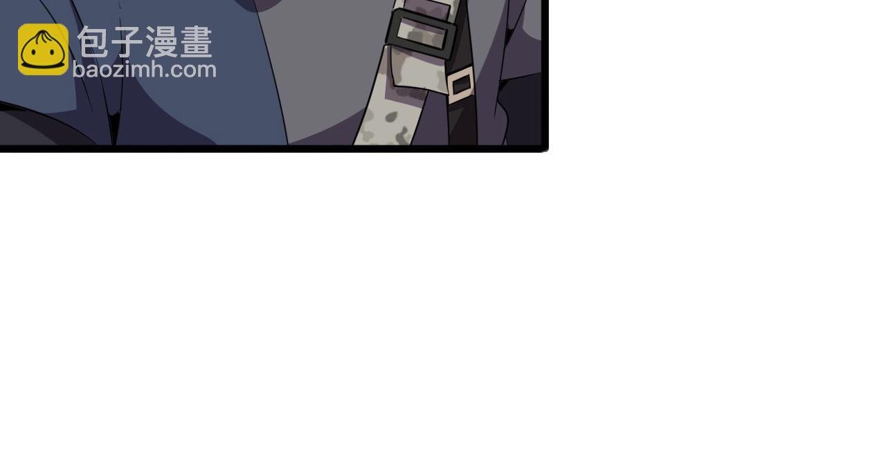 第41话 激怒!