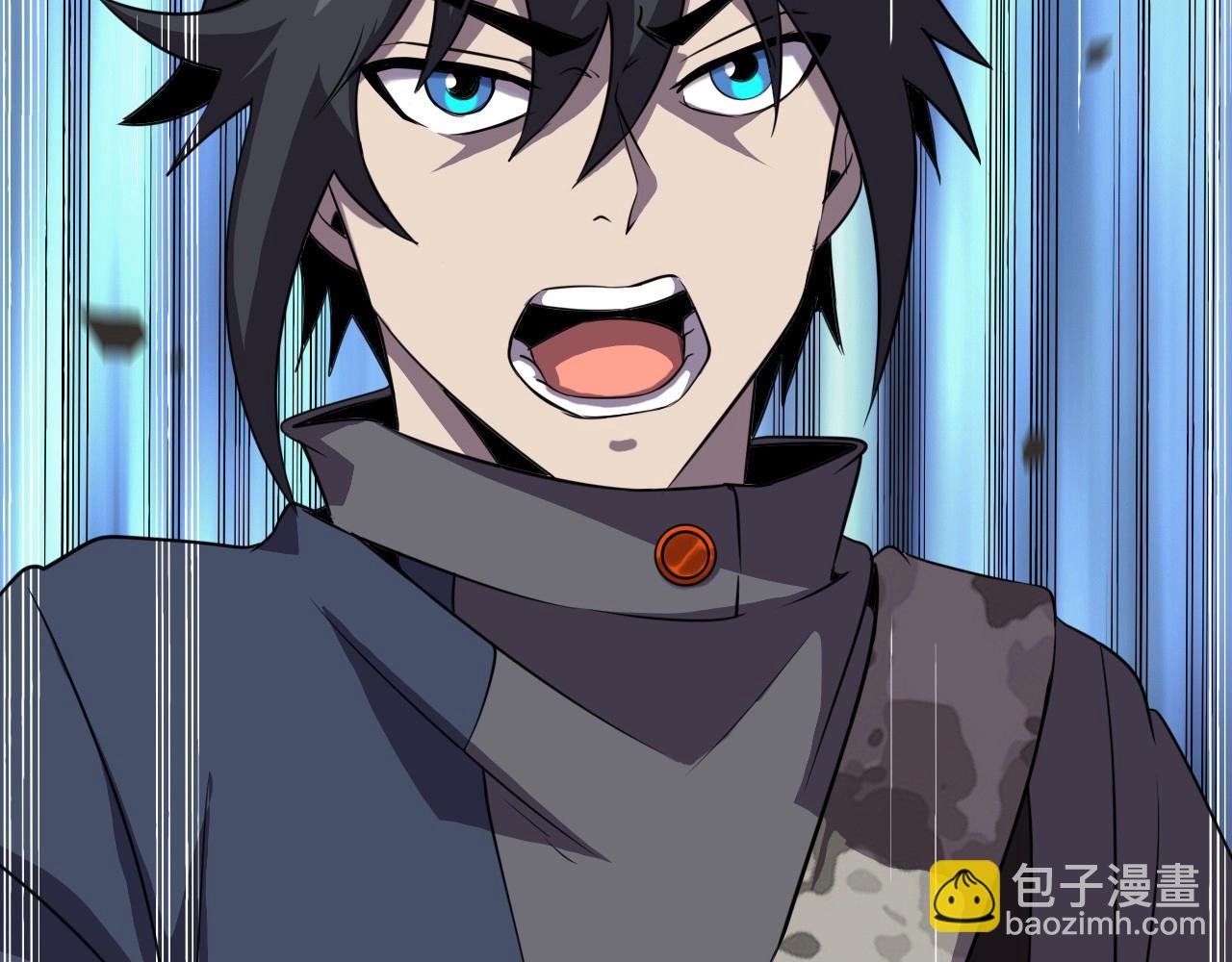 第41话 激怒!