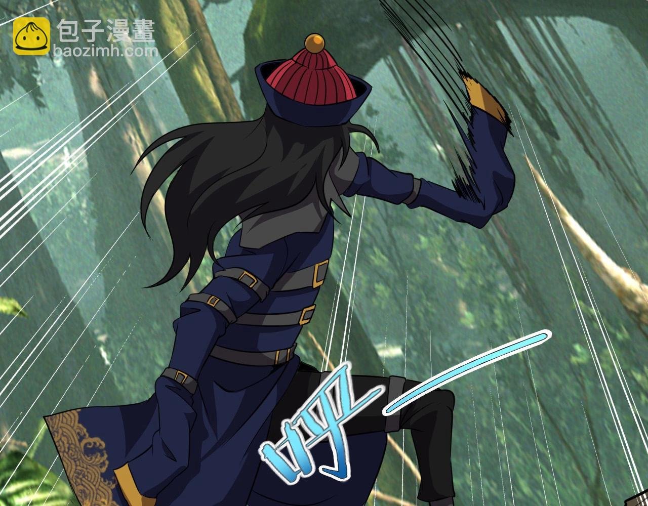 第41话 激怒!