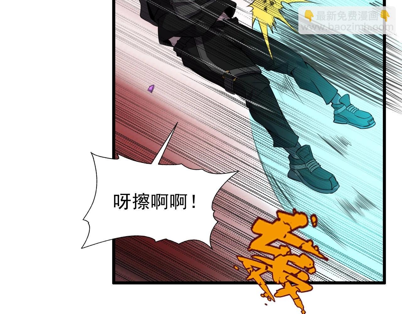 第42话 女主的心意！