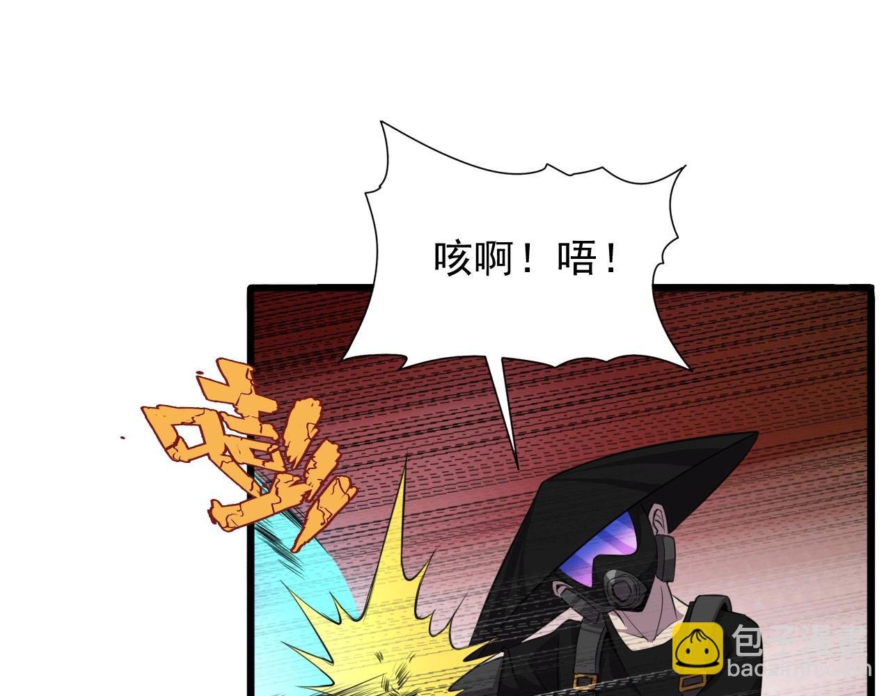 第42话 女主的心意！