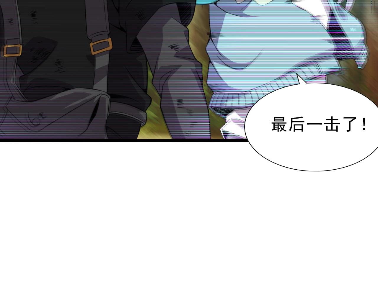 第42话 女主的心意！