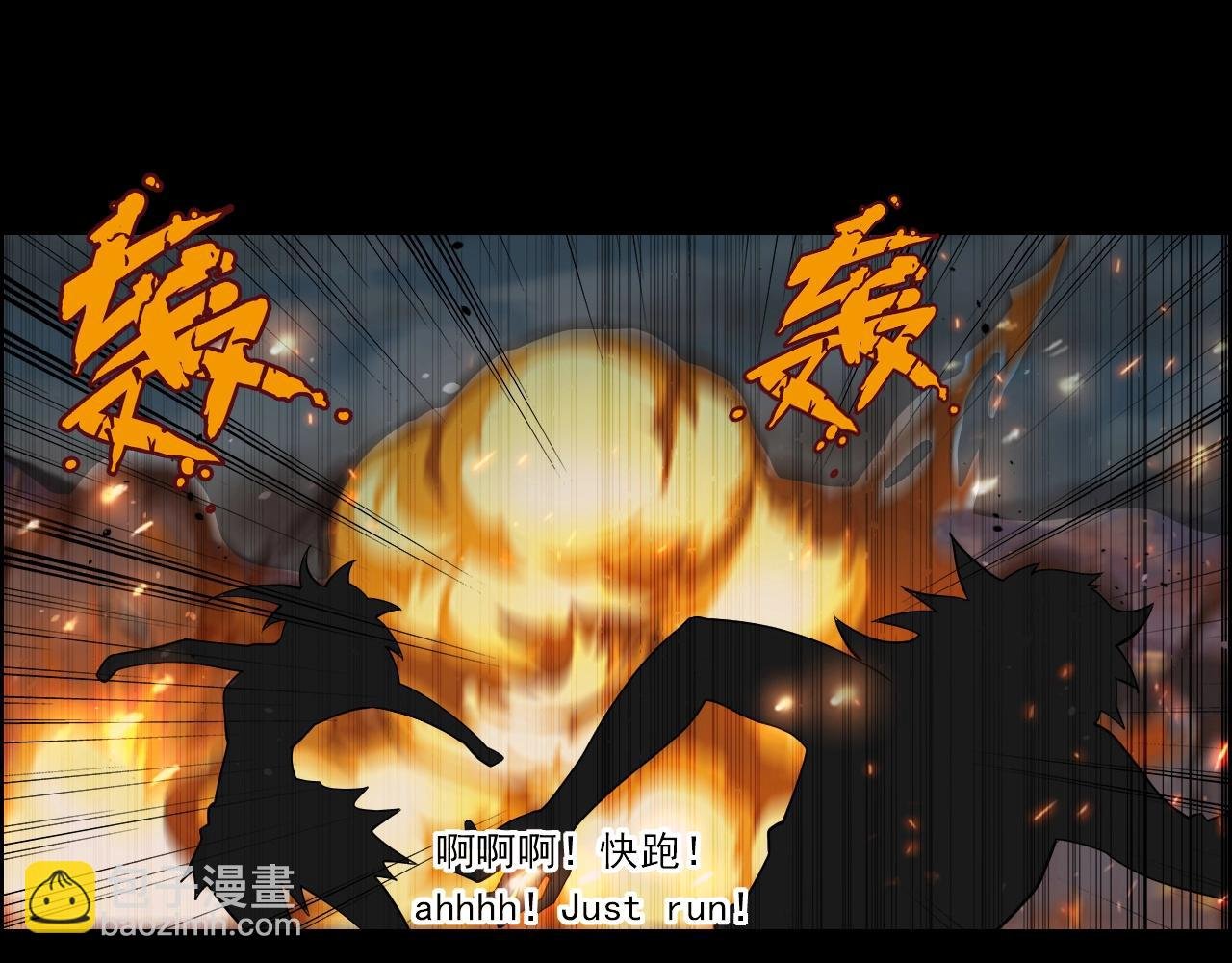 第44话 规则！