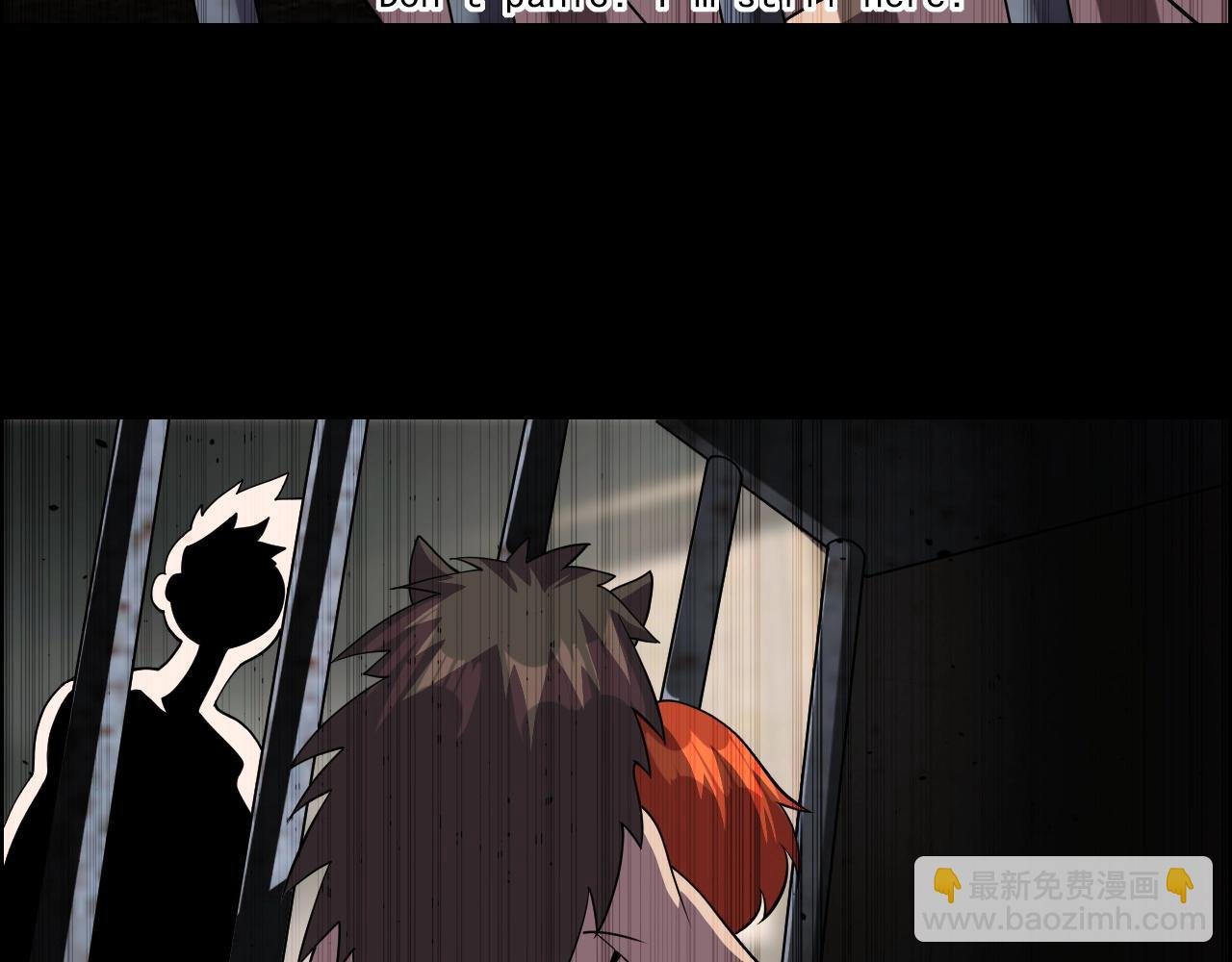 第44话 规则！