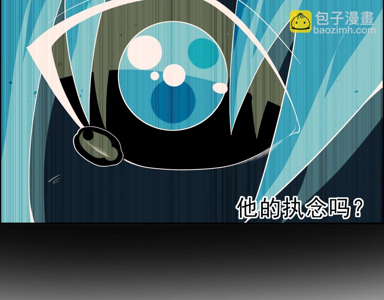 第44话 规则！