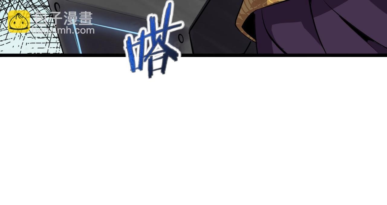 第45话 联手还是残杀？
