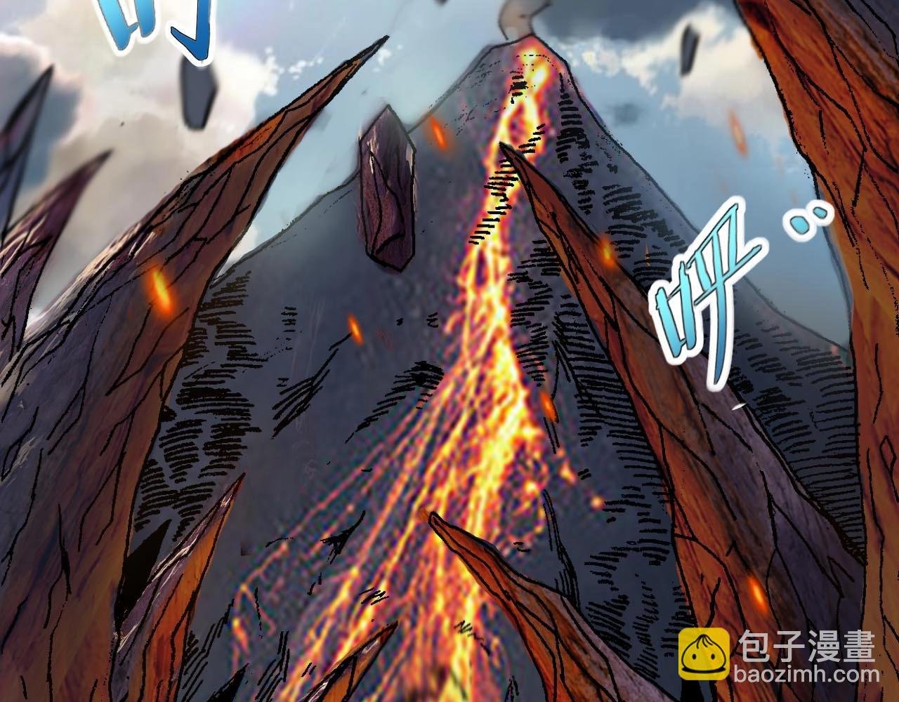 第45话 联手还是残杀？